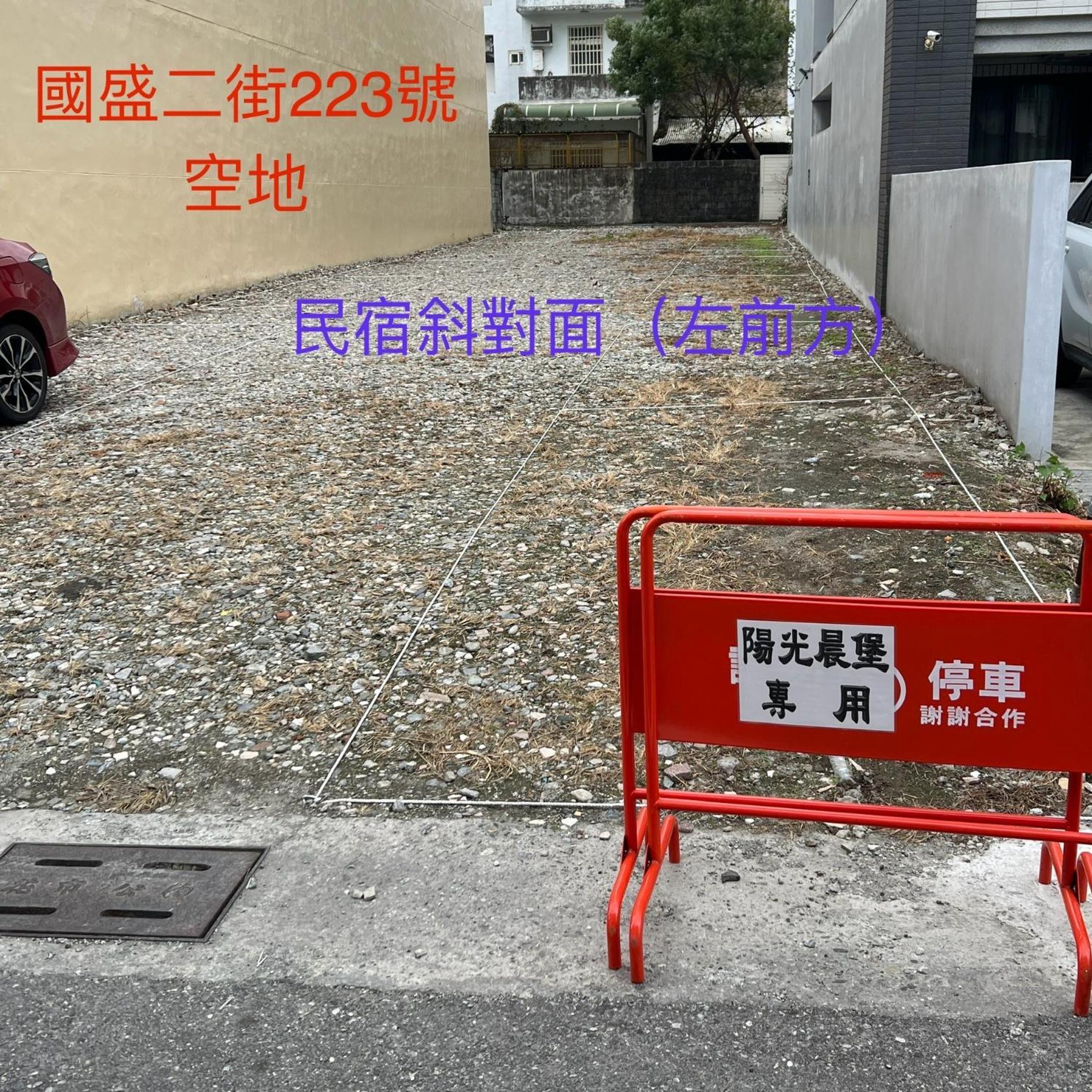 Sunshine B&B Hualien Buitenkant foto